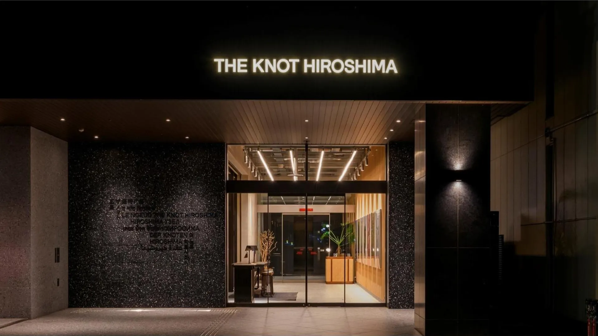 Hotel The Knot Hiroshima - Vacation Stay 20562V Japonsko